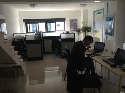 江蘇板凳網(wǎng)信息科技 金融知識流程外包的創(chuàng)新實(shí)踐