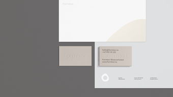 formbar玻璃工藝品工作室品牌設計