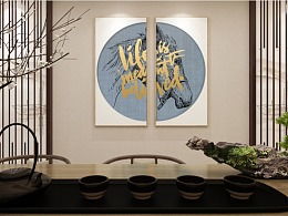 匠心傳承·手工藝的現(xiàn)在進行時 Zcool新作設計在線展覽實錄