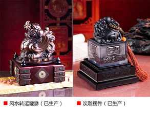 工藝禮品設計師王丹 設計品出中國味