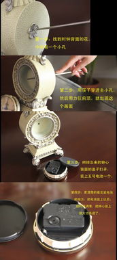 原創(chuàng)設計案例｜“紅色大象時鐘” 由曦眀飾業(yè)定義時尚禮物觸感